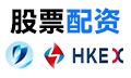 配资指数|网上配资炒股|配资股票|富华优配官网